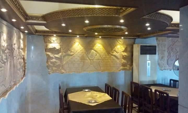 Ciao Hotel Кайро Екстериор снимка