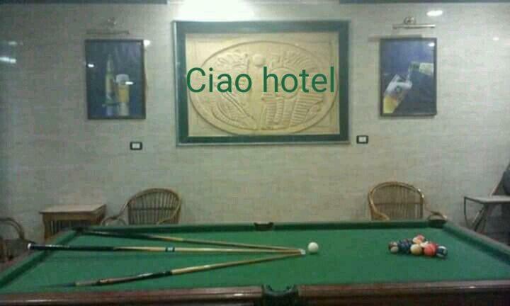 Ciao Hotel Кайро Екстериор снимка