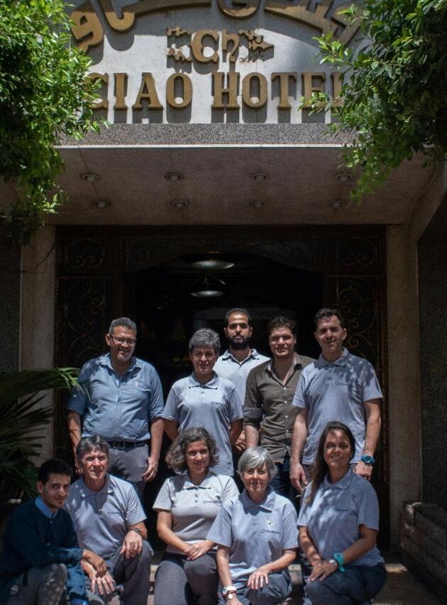 Ciao Hotel Кайро Екстериор снимка